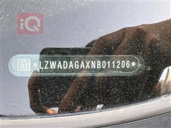 شێڤرۆلێت کاپتیڤا